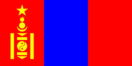 Mongolia Flag